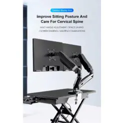 Gas Spring Dual Monitor Arm